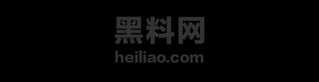 长沙解放西吃鸡视频1